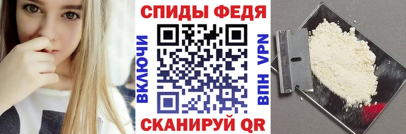 АМФЕТАМИН Premium Бугуруслан