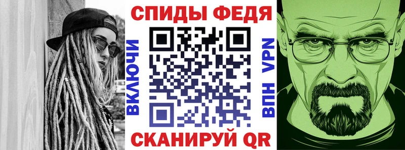 кракен ССЫЛКА  Бугуруслан  Амфетамин Розовый 