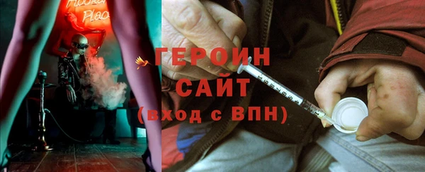 прущая мука Пестово