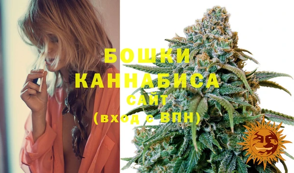 героин Билибино