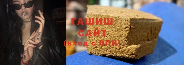 молекула духа Абинск