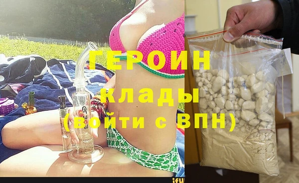 дмт Пересвет