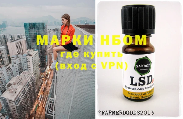мдма Абдулино