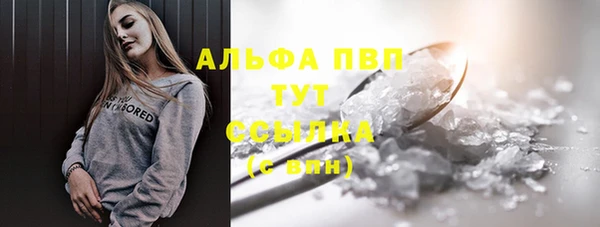 спиды Переславль-Залесский
