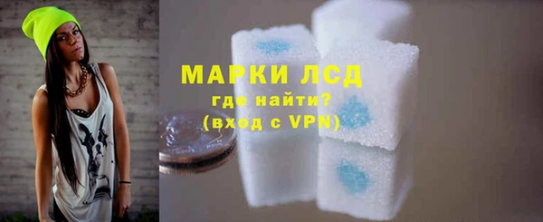 скорость mdpv Беслан