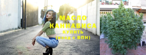прущая мука Пестово