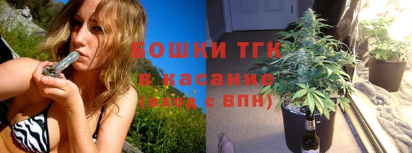 спиды Переславль-Залесский