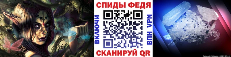 мориарти телеграм  цена   Бугуруслан  МЕТАМФЕТАМИН Methamphetamine 