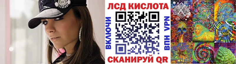 Наркотические марки 1,5мг наркотики Бугуруслан